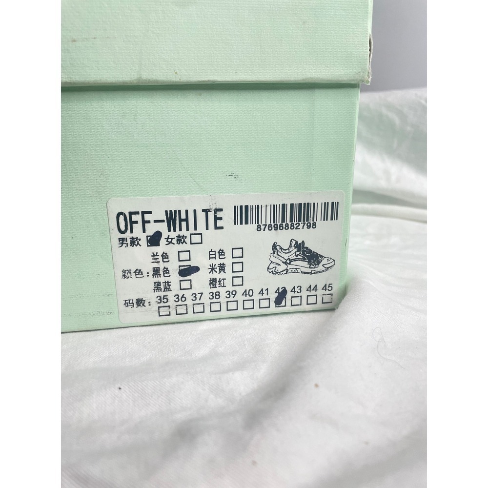 OFF WHITE Mens Black Yellow Orange Chunky Sole Athletic Sneakers Shoes Size 42 - Picture 6 of 6